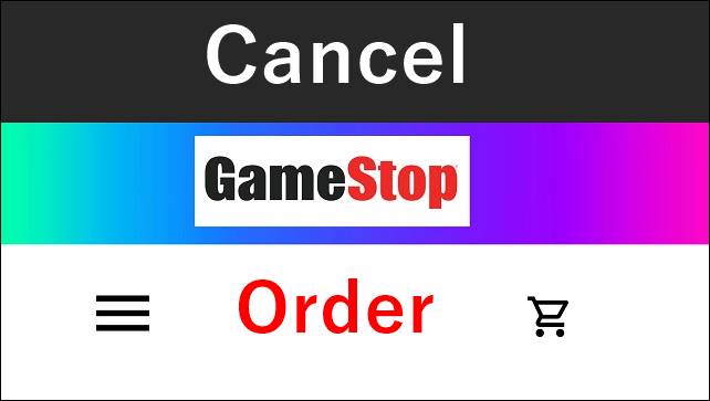 Cancel Gamestop Order